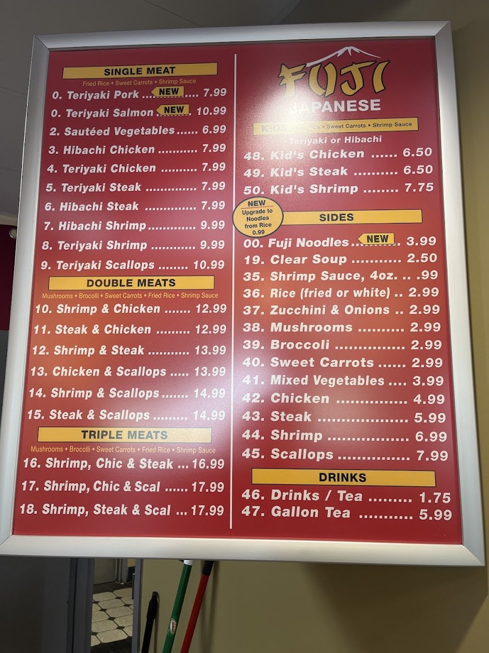Restaurant menu showing teriyaki dishes.