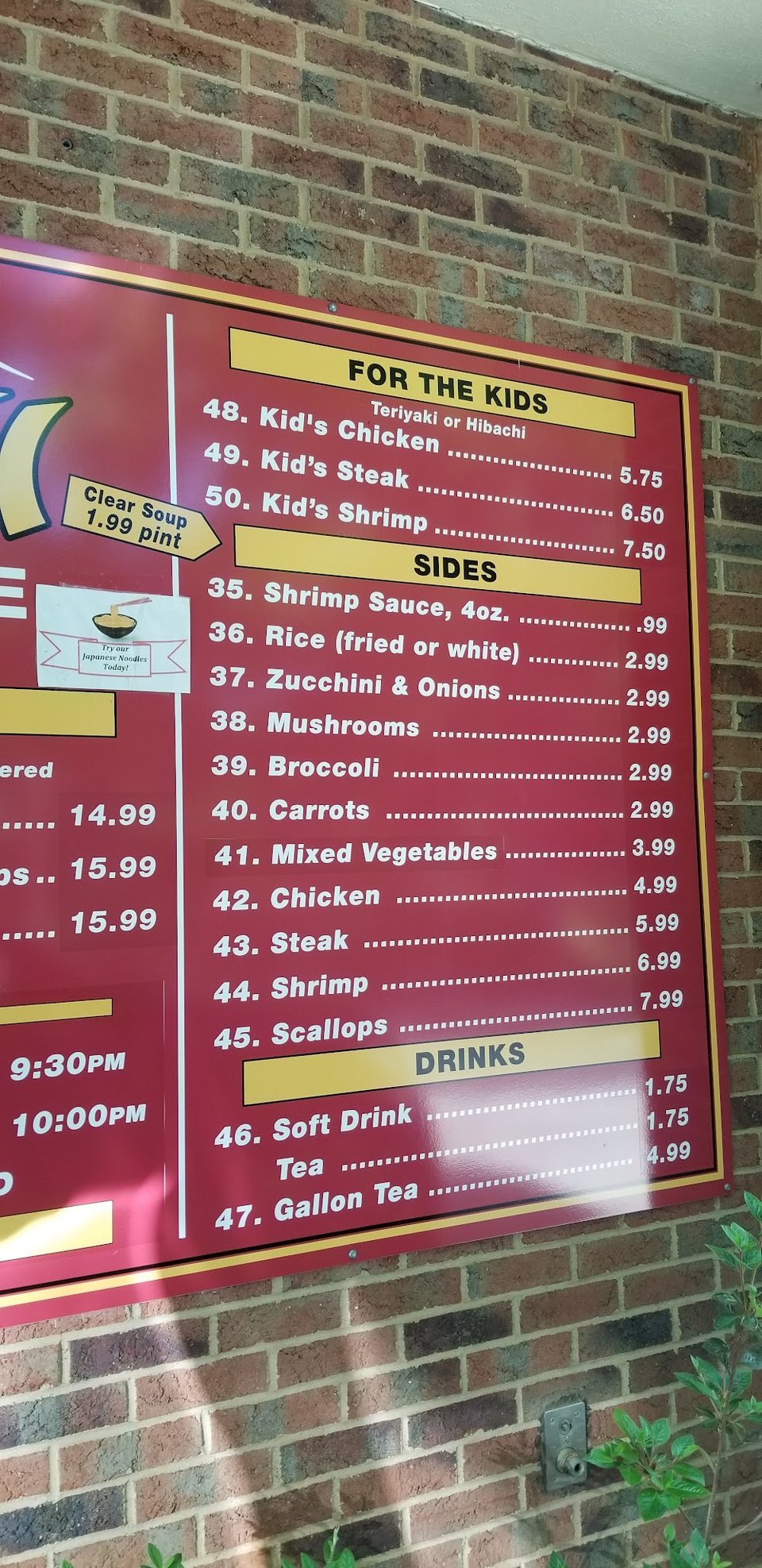 Printed menu with chicken and vegetable plates.